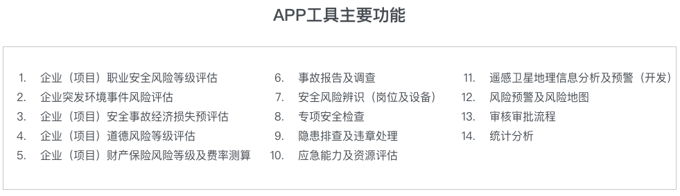 1590070100435543.png 2.png