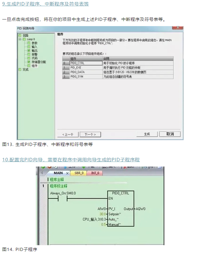 1591859506335700.png image.png