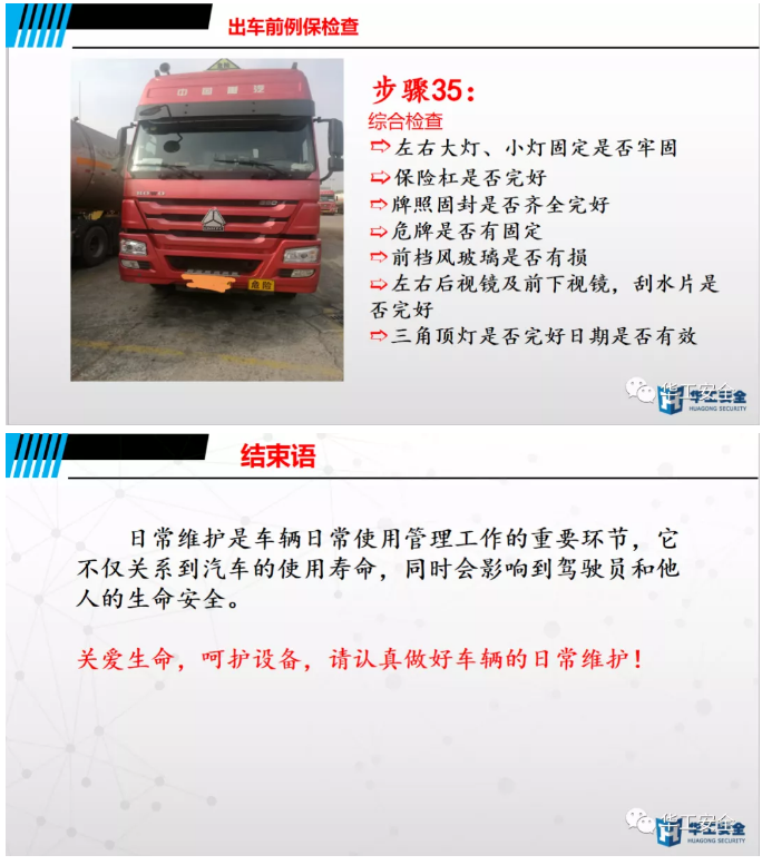 1592459520324360.png image.png