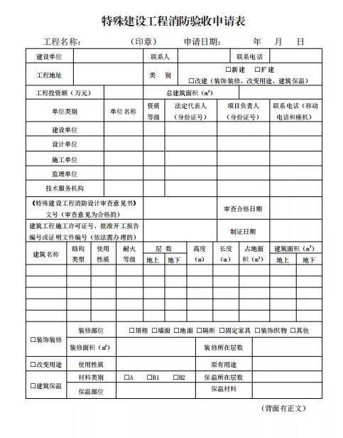 1592533840361511.png image.png