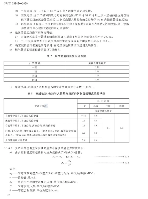 1593317562999009.png image.png