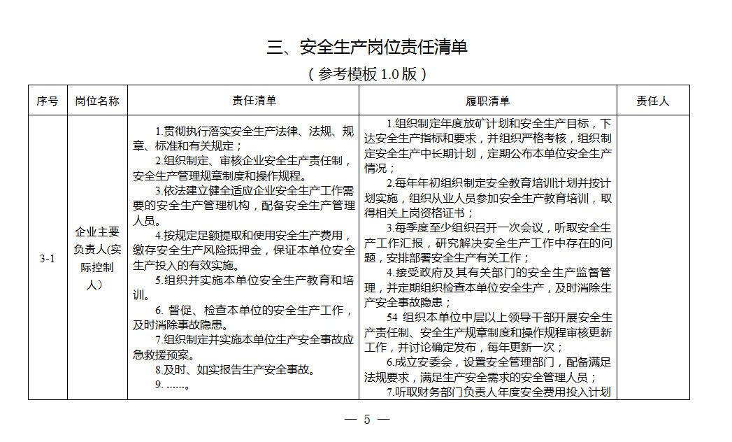 1593587391961593.png image.png