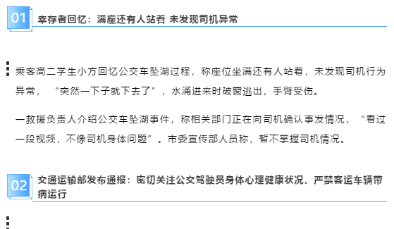 1594260445339352.png image.png