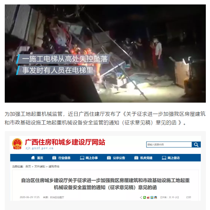 1594950611523534.png image.png