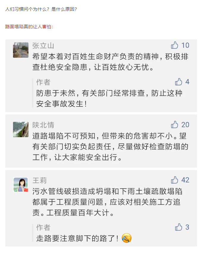 1597026260638062.png image.png