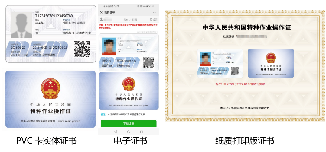 1597282649491226.png 7.png