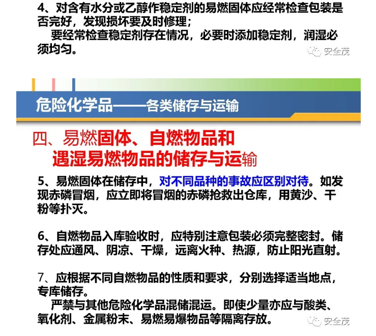 1597309135635076.png image.png