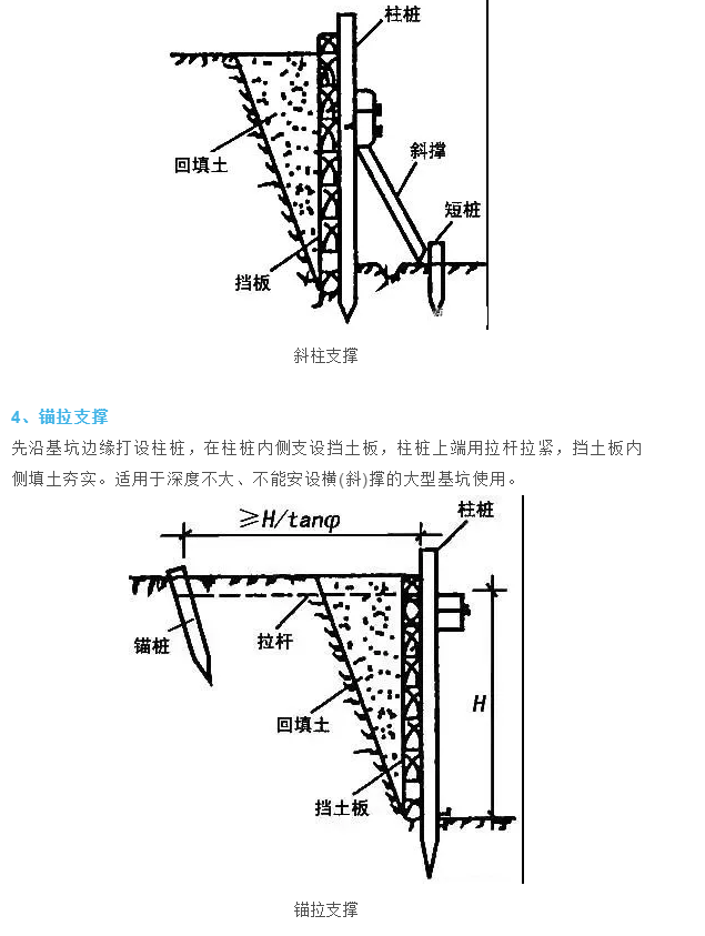 1597807646942103.png image.png