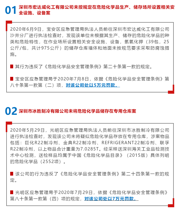 1597976189276614.png image.png