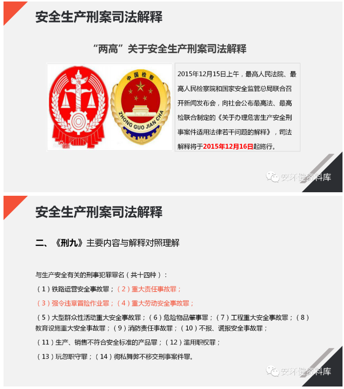 1597976328108993.png image.png