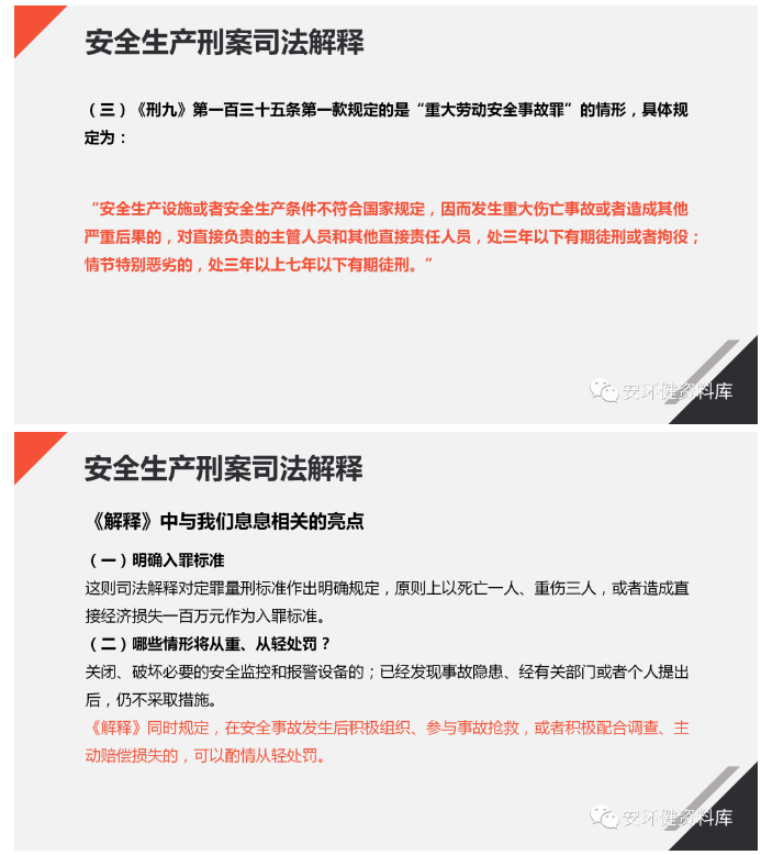 1597976347169690.png image.png