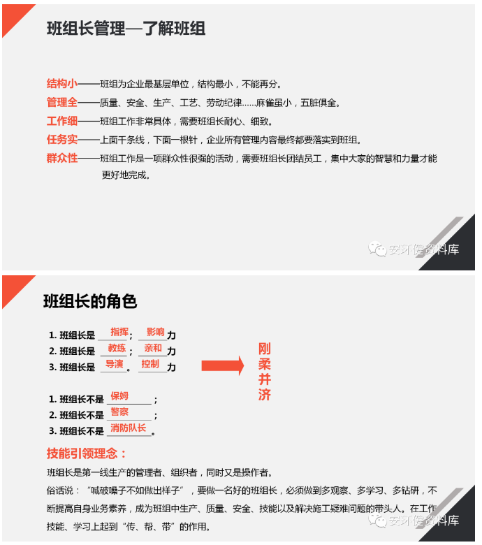 1597976463989159.png image.png