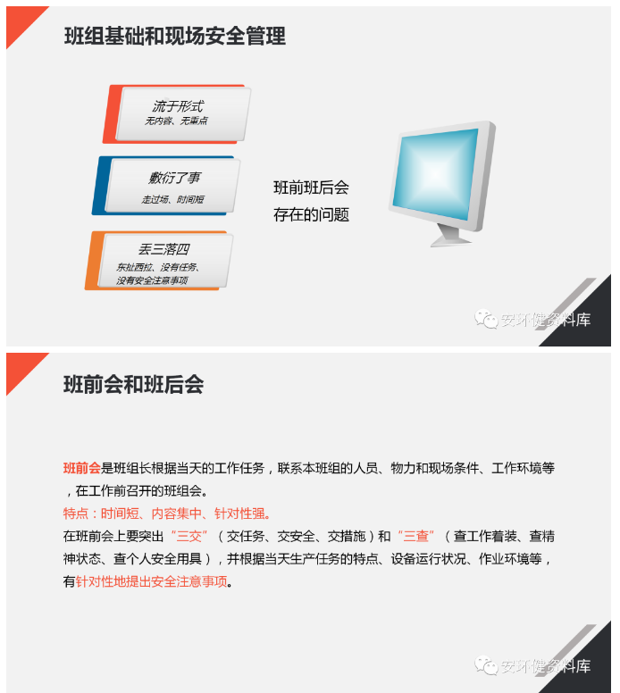 1597976619842472.png image.png