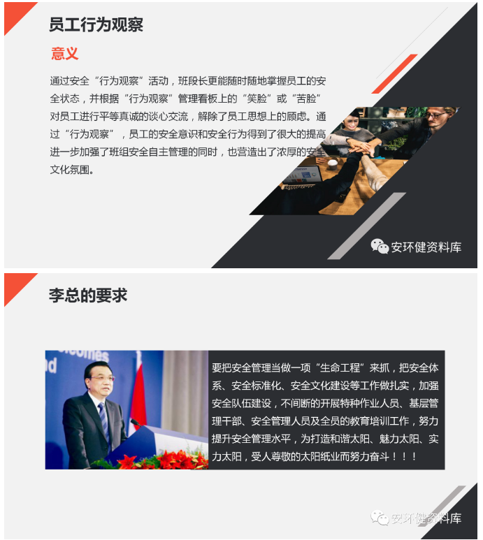 1597977738530910.png image.png