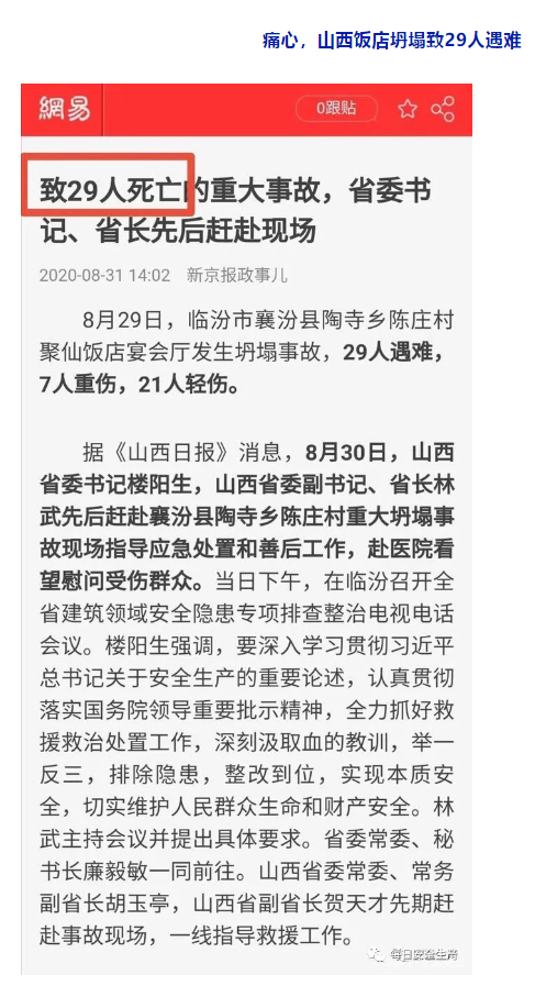 1599097578925703.png image.png