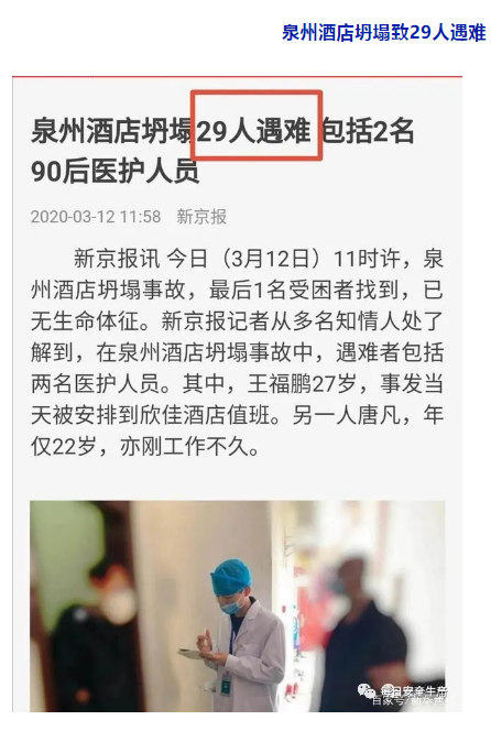 1599097594257216.png image.png