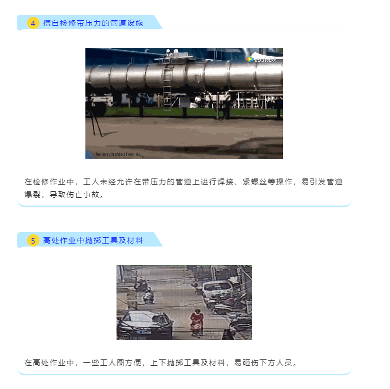 1599456173442282.png image.png