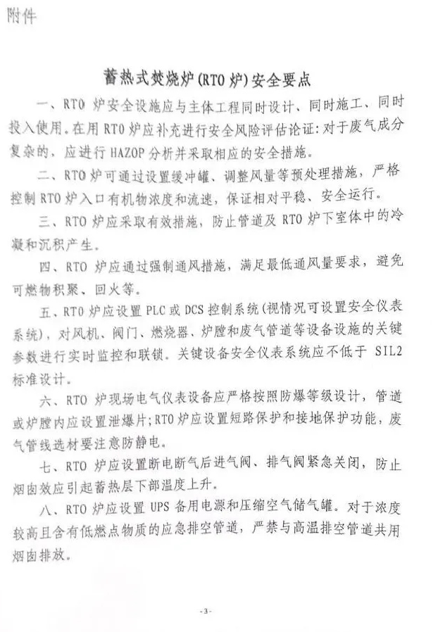 1599471353134575.png image.png