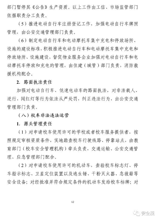 1599471580730303.png image.png