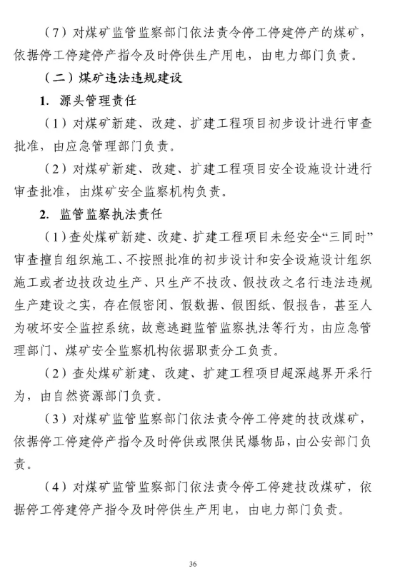 1599472280100527.png image.png