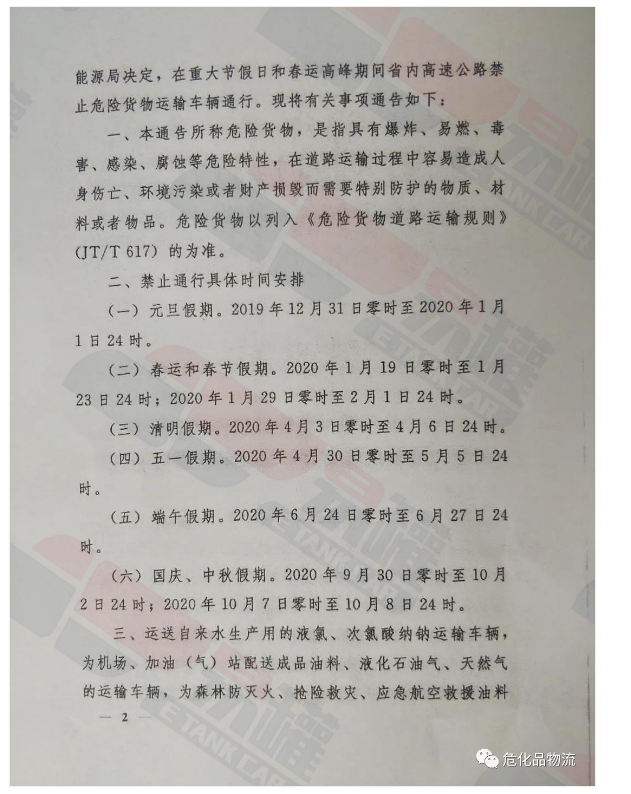 1599624447322636.png image.png