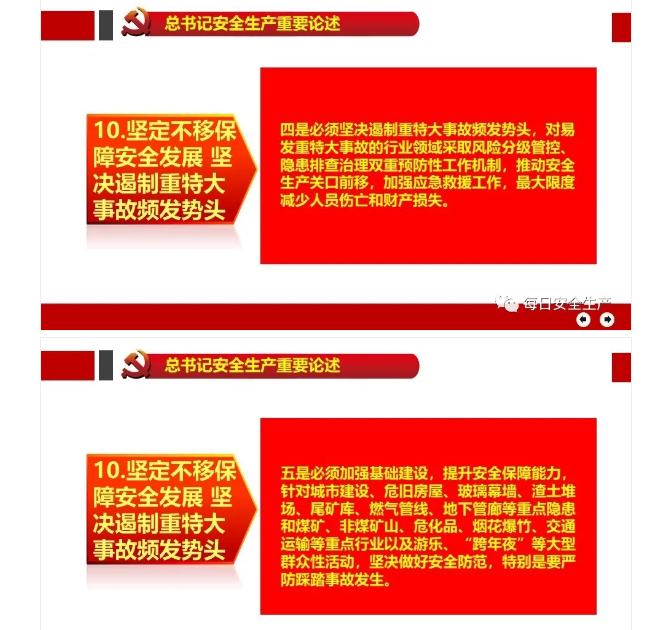 1600247522605766.png image.png