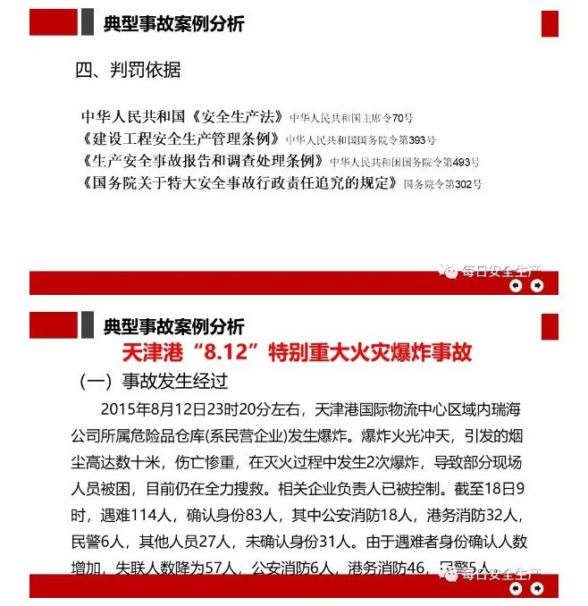 1600247866286604.png image.png