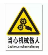 1601023762682151.png image.png