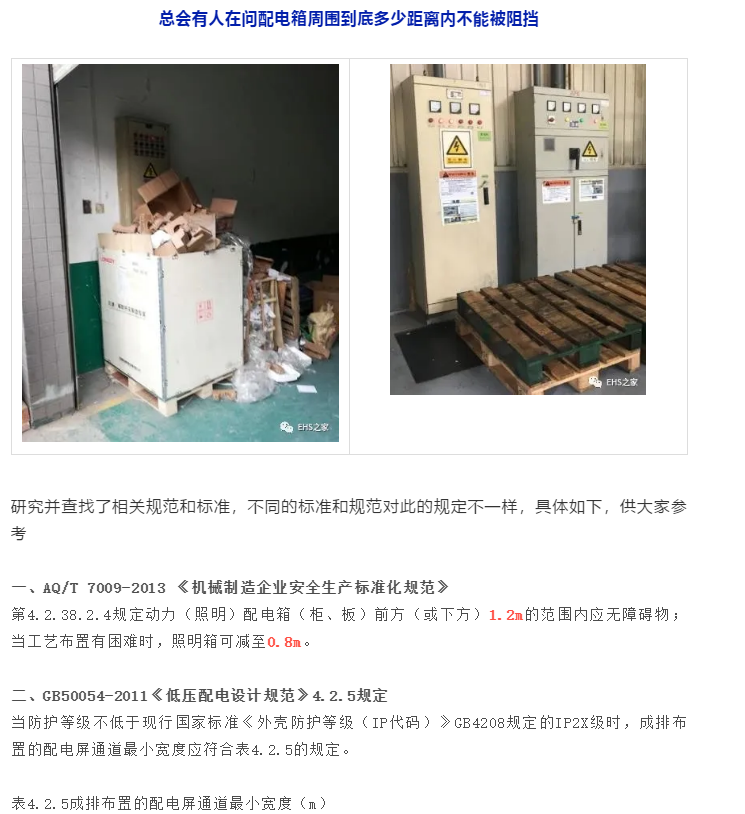 1602817650460720.png image.png