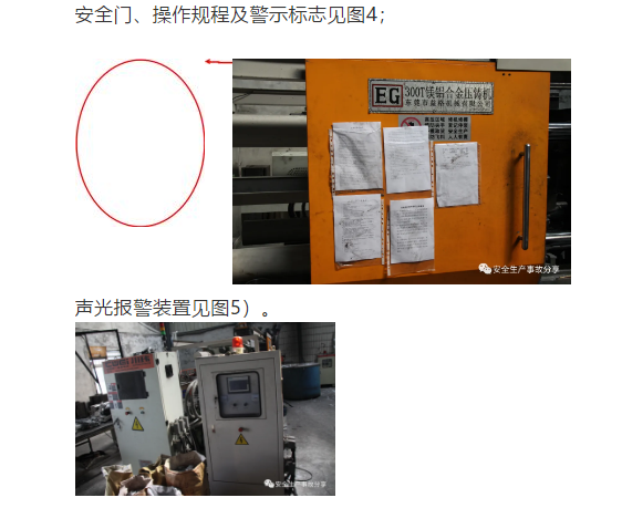 1603079464628488.png image.png