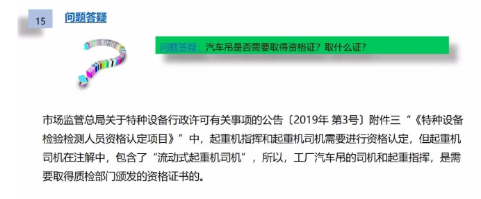 1603161082417187.png image.png