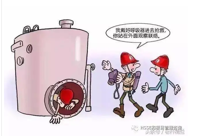 1604553115267517.png image.png