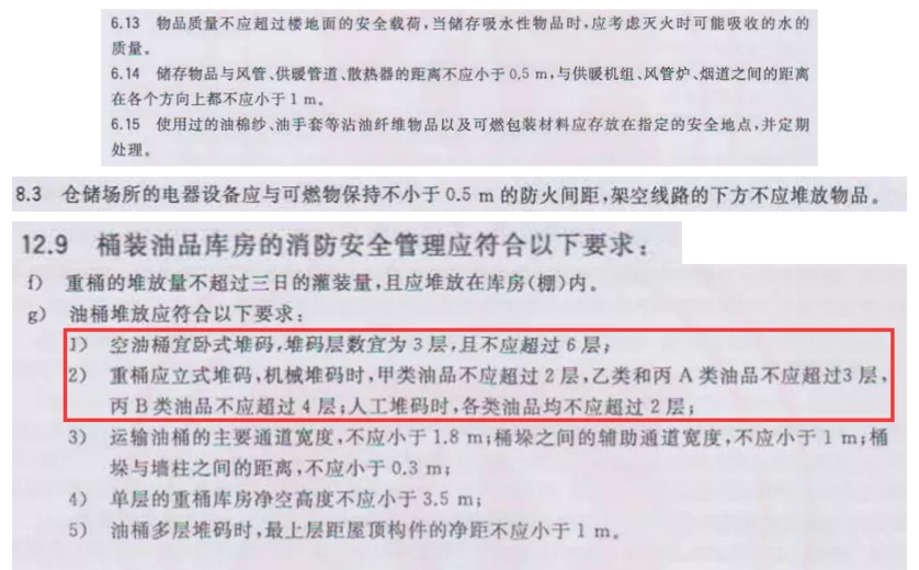 1606700891458215.png 圖片.png