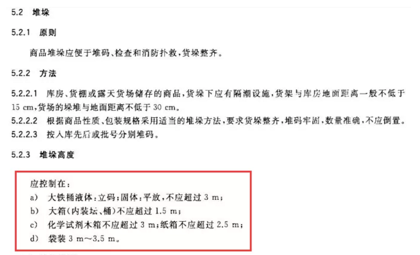 1606700939472067.png 圖片.png