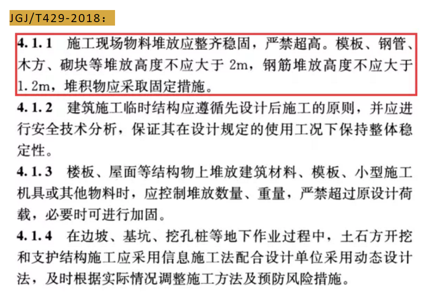 1606701113591369.png 圖片.png