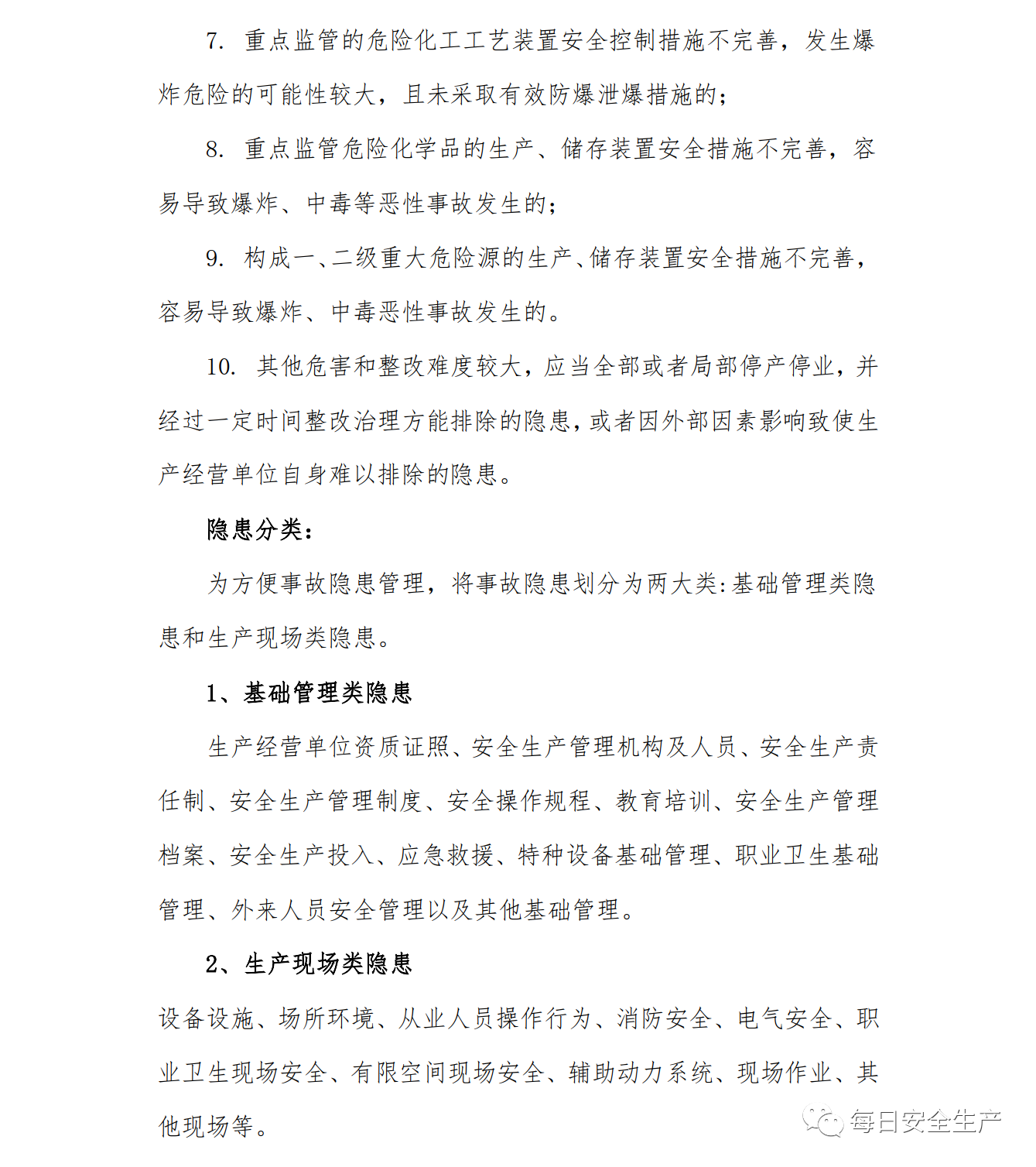 1606702026776310.png 2.png