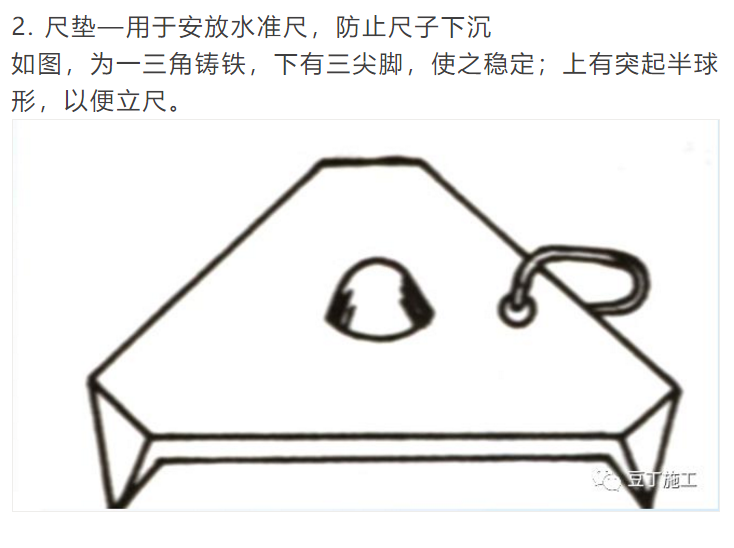 1606894865563263.png 圖片.png