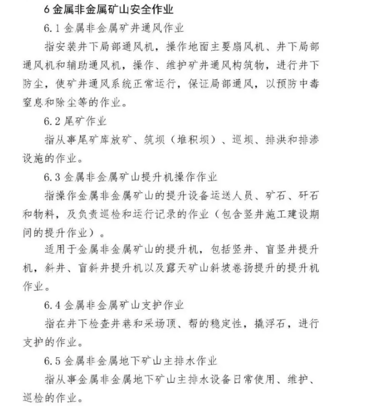 1607308824538435.png 圖片.png