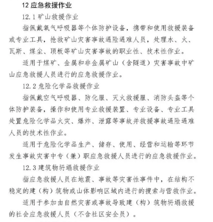 1607309023504098.png 圖片.png