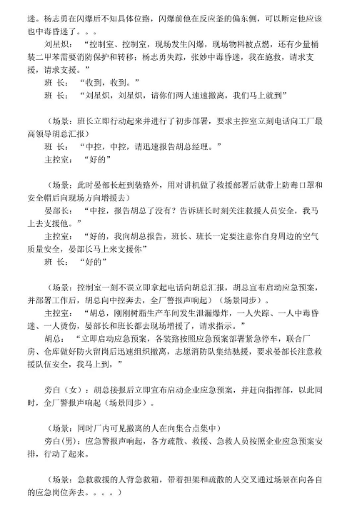 1607394154156117.png 圖片.png