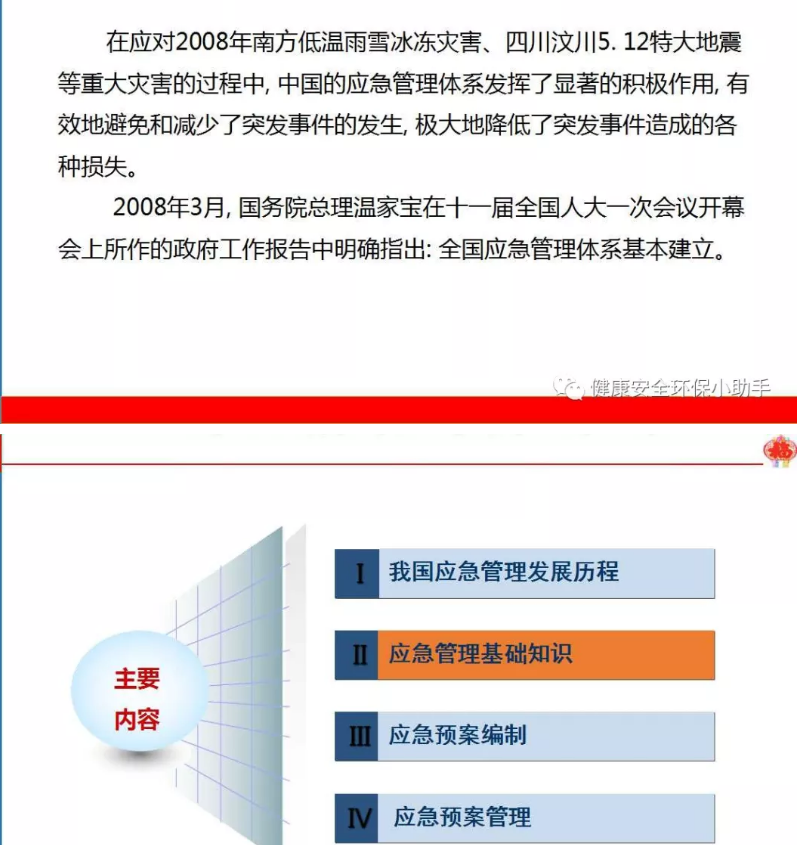 1607395438874411.png 圖片.png