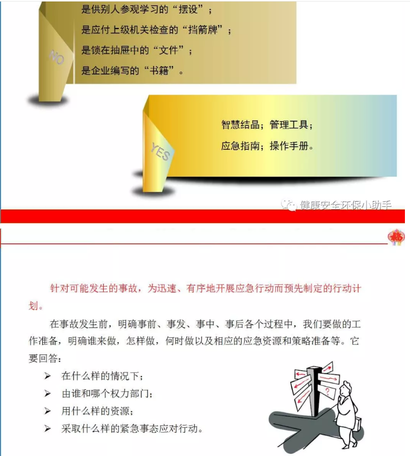 1607395597639189.png 圖片.png