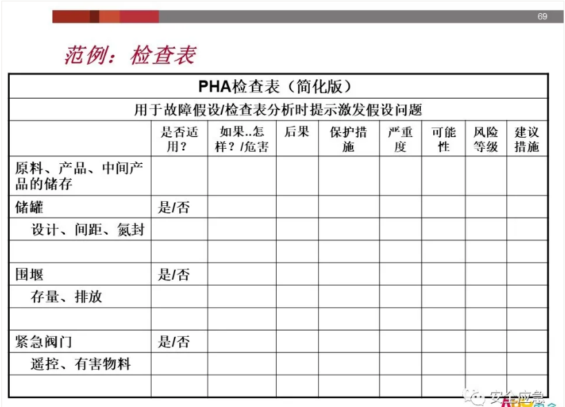 1607403305435880.png 圖片.png