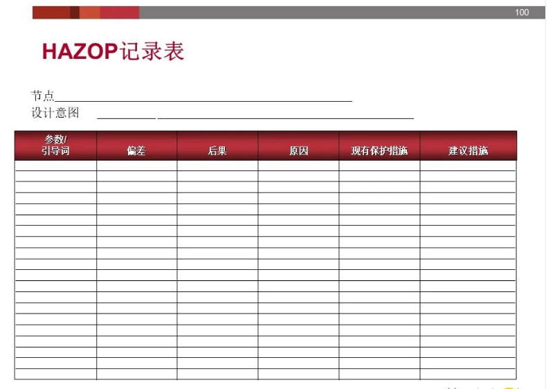 1607404172676236.png 圖片.png