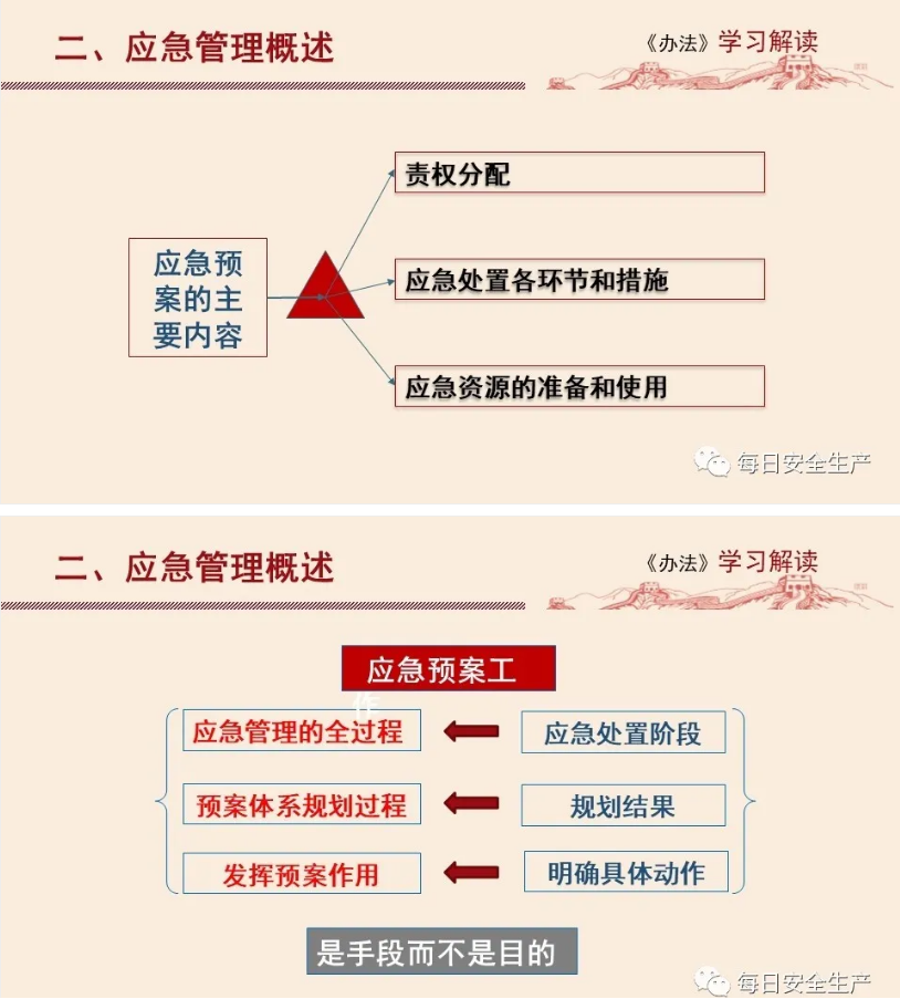 1607504820880606.png 圖片.png