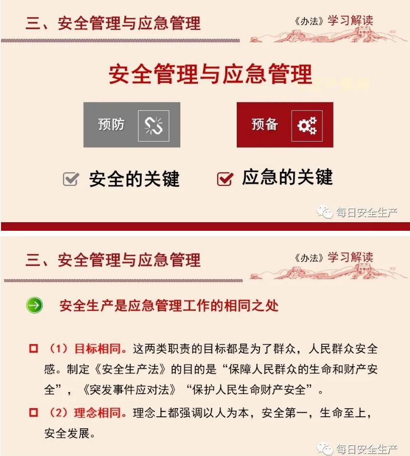 1607504843757871.png 圖片.png