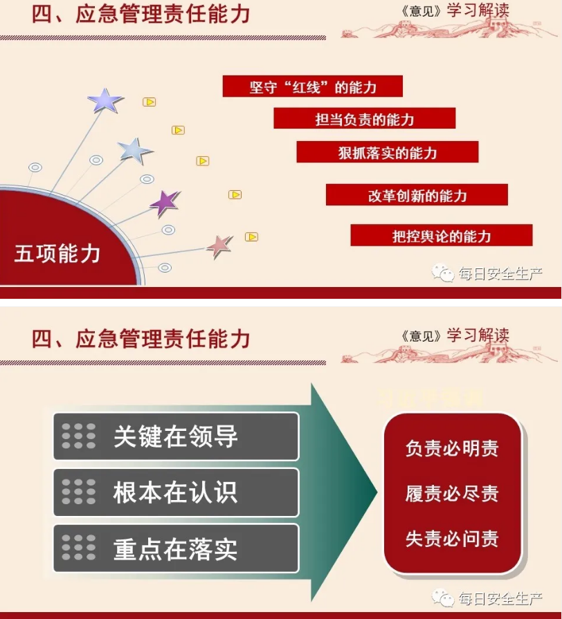 1607505100667498.png 圖片.png