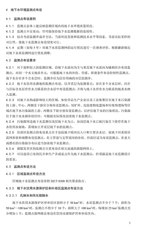 1607666406747488.png 圖片.png