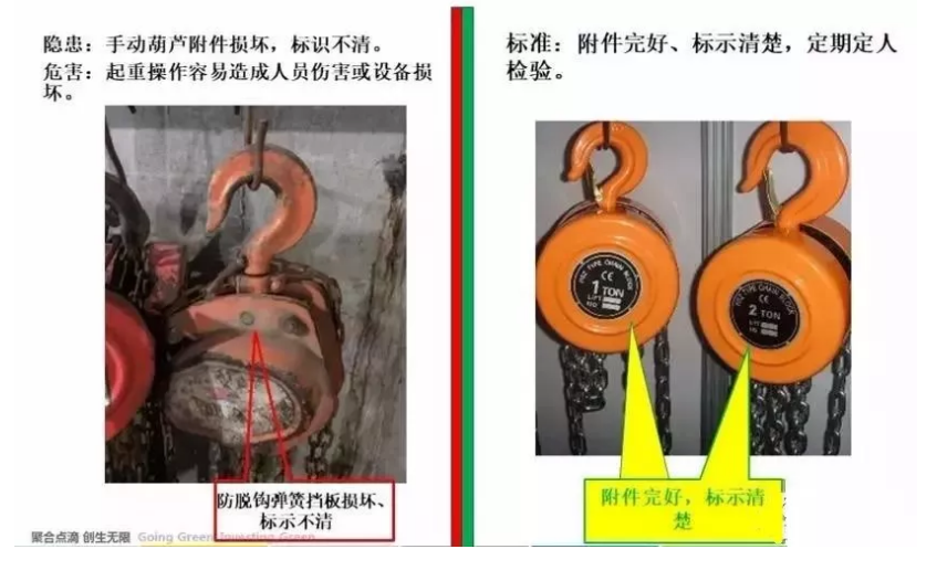 1607667405841582.png 圖片.png