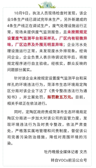 1607999450486271.png image.png